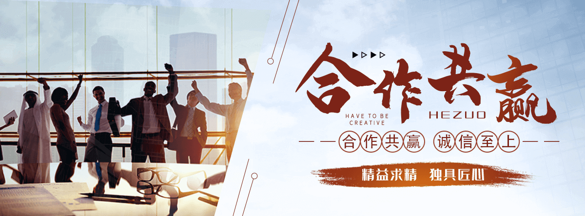 宿迁发酵罐